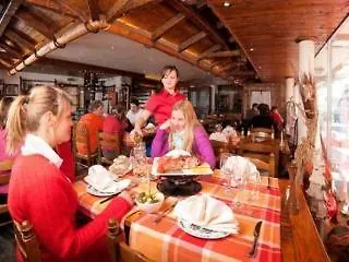 أولمبيك - مونتانا سنتر