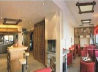 Olympic - Montana Center Ξενοδοχείο 3*